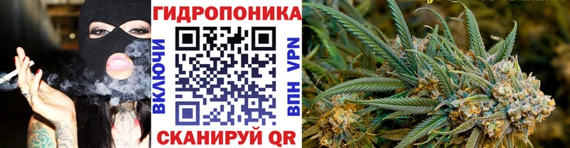 Купить наркотики сайты Городище А ПВП  АМФЕТАМИН  Cocaine  ГАШ  Каннабис  МДМА  Меф 
