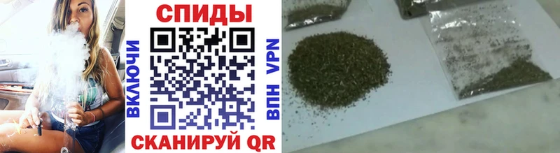 Бутират оксана  Городище 