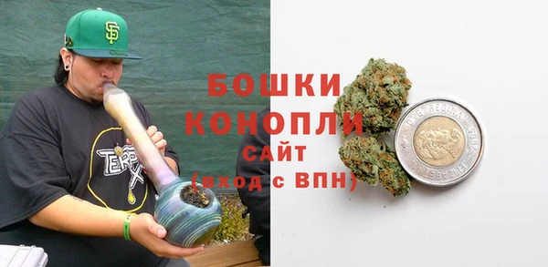 эйфоретик Балабаново