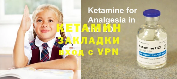 эйфоретик Балабаново