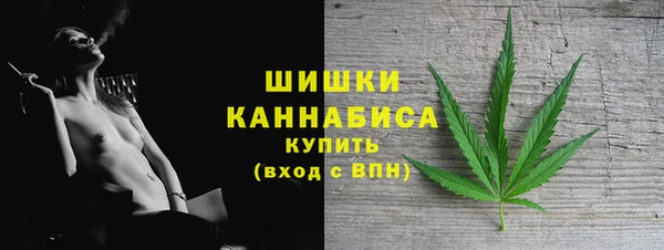 мескалин Балахна