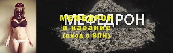 mdpv Баксан