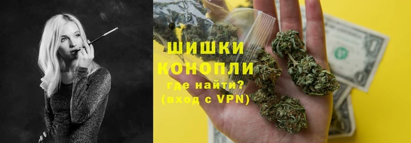 соль ск Россошь