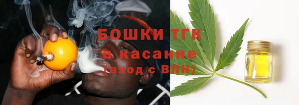 mdpv Баксан