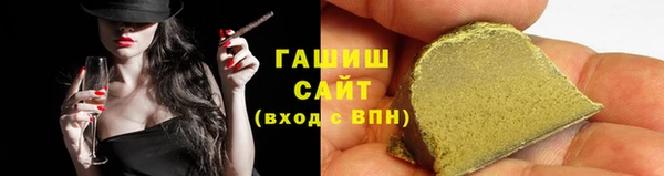 эйфоретик Балабаново