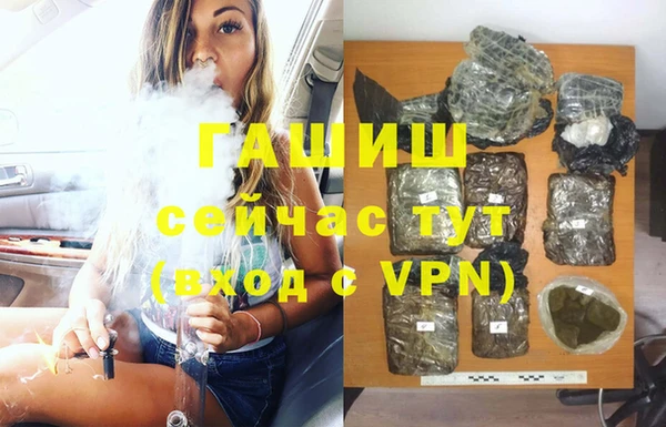 эйфоретик Балабаново