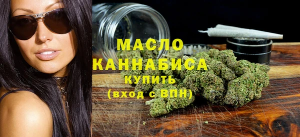 эйфоретик Балабаново