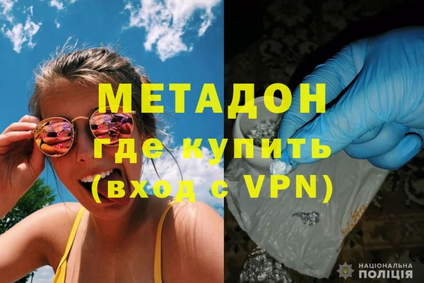 a pvp Рославль