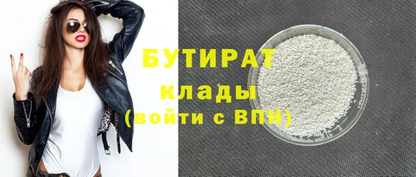 mdpv Баксан