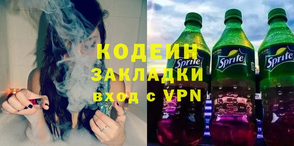 mdpv Баксан