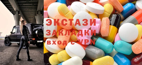 mdpv Баксан