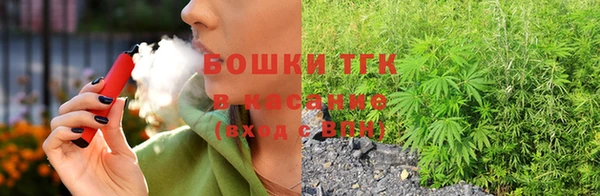 эйфоретик Балабаново