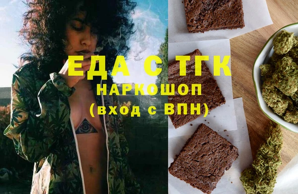 mdpv Баксан