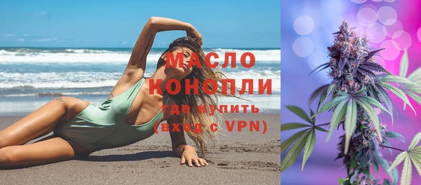 героин Ростов