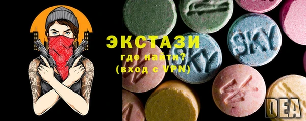 mdpv Баксан