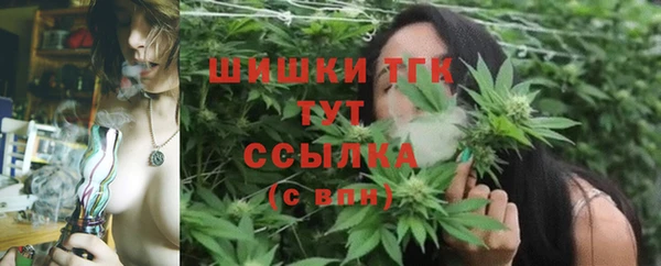 эйфоретик Балабаново