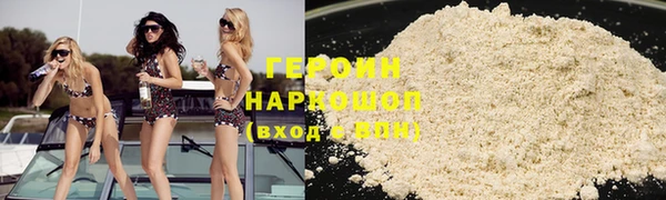 a pvp Рославль