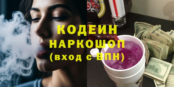 mdpv Баксан