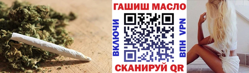 ТГК концентрат  Городище 